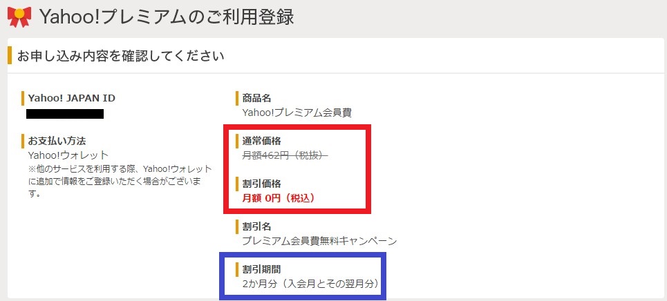 2016y04m29d_164409150