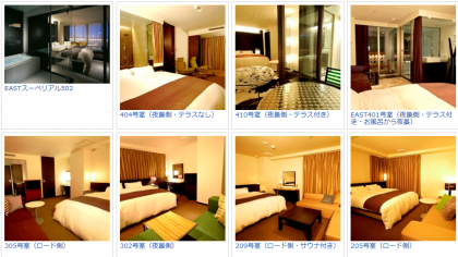 福岡5thホテル(フィフスホテル)に宿泊しました