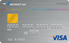 20130318_recruit_card_visa.jpg