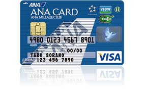 ANA VISA Suicaカード到着！枠が低すぎて使えない