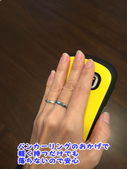 20160125-11.png