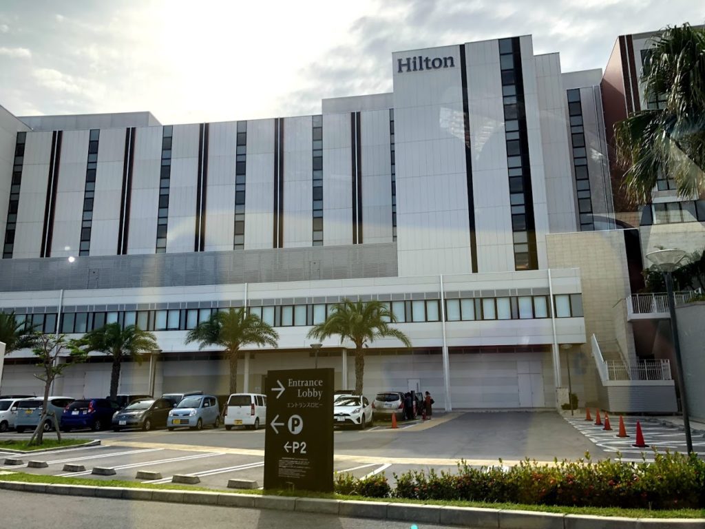 ヒルトン沖縄北谷リゾートにポイントで宿泊【ポイント宿泊の罠