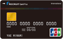 p_card_jcb.png