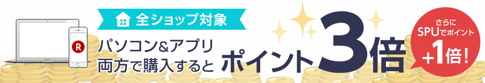screenshot_20161217173930